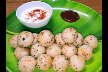ఆలు రైస్ బాల్స్ // Potato, Rice Bolls // Healthy and Tasty Snack Recipe