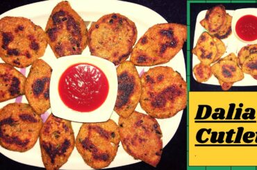 Dalia Cutlet | Dalia recipe | Snack recipe | Healthy Breakfast recipe | telugu recipes |