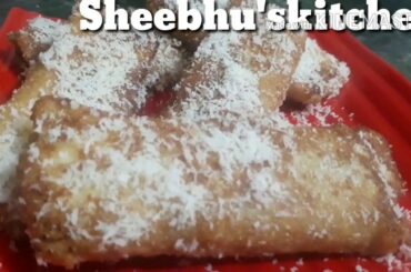 Banana Bread Toast | Bread Bnana Toast | Easy Breakfast Recipe | Healthy Breakfast and Evening Snack