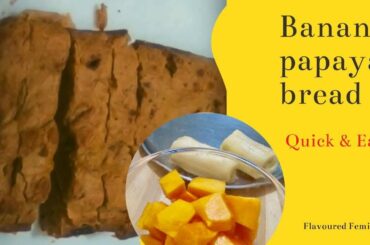 BANANA PAPAYA BREAD | HEALTHY ALTERNATIVE TO CAKE AND BREAD | PAPAYA BANANA BREAD RECIPES