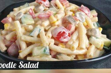 Noodle salad recipe|how to make noodle salad|quick and healthy recipe