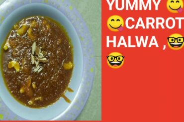 How to make carrot halwa 🤓||carrot halwa in Tamil//kids healthy recipes 😍😍
