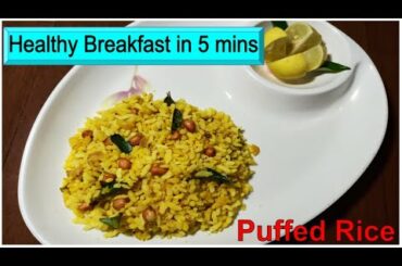 Healthy breakfast with low calories || ஆரோக்கிய மான காலை உணவு ||