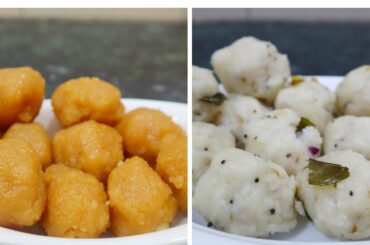 இட்லி புழுங்கல் அரிசியில் இனிப்பு & கார கொழுக்கட்டை - செம Soft , Tasty & Healthy செஞ்சு பாருங்க