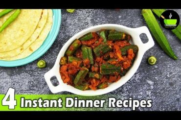 4 Lockdown Recipes   | 4 Easy Dinner Recipes | Indian Dinner Plan | Dinner Ideas | Restaurant Style