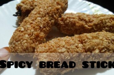 Spicy bread stick || tasty and yummy snacks recipe
