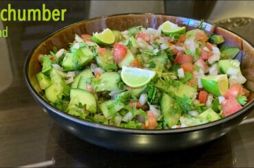Fresh & Healthy Kachumber Salad | Easy And Simple Side Dish | Best Chopped Salad With Lemon Dressing