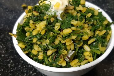 Healthy food (Rich in Fiber and Calcium) ||Easy lunch or Breakfast Recipe