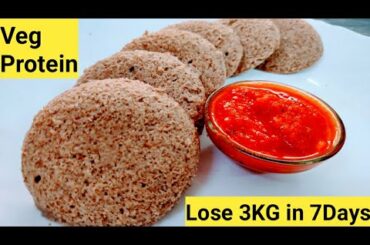 வேகமாக எடை குறைய WeightLoss Breakfast Recipe Tamil/Best Breakfast to Lose Weight Tamil/கொள்ளு இட்லி