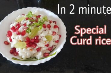 Curd rice south Indian recipes | Healthy and fastest summer recipe