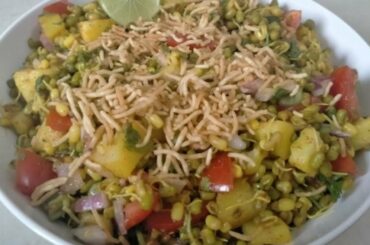 Jaipur Ki Famous Chatpati And Healthy Dal Moth Recipe | Ramzan Special | Jaipur Street Food