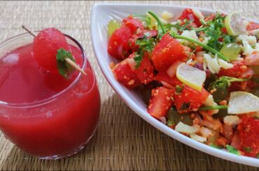 തണ്ണിമത്തൻ കൊണ്ട് 2 easy dishes ||watermelon juice|| watermelon salad||healthy dishes