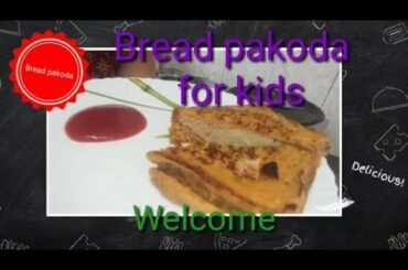 Healthy Bread Pakora ब्रेड पकोडा कम तेल में हेल्थी ,Veg Snack Recipe, Quick & Easy Snack Recipe -