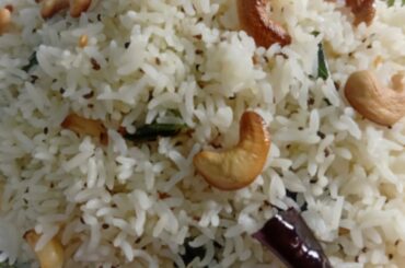 Lunch Box Rice Recipes :  Quick lunch box recipe  (Ajwain Rice)  ( vamu rice )   (వాము అన్నము)