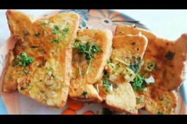 Healthy breakfast for kids బ్రెడ్ ఆమ్లెట్