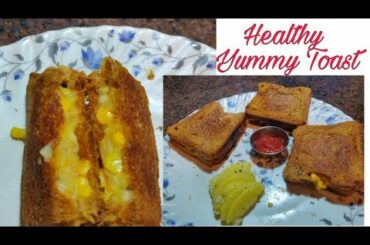 Veg Corn Toast Recipe I Stuffed Bread Toast I Healthy Snack | Potato Corns Cheese Toast