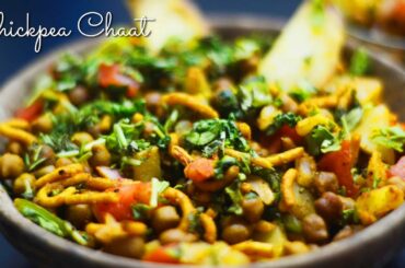 Black Chana Chaat Recipe | Healthy Chickpea Salad | Spicy Chana Chaat | Chana Chat | EZPZ Food