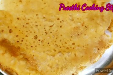 Curry leaves Dosa in Tamil | Karuvepillai Dosa | Dosa recipe in Tamil | Healthy Dosa recipe in Tamil