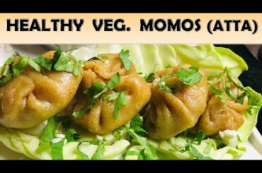 Wheat Momos Recipe | Healthy Atta Momos | Veg Dumplings | Hindi