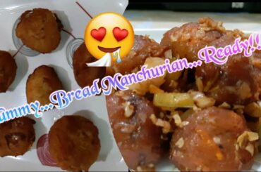 Bread Manchurian Recipe|Bread Chilli Recipe|Starters Recipe|பிரட் மஞ்சூரியன் & சில்லி |devis cookery