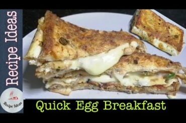 Egg Sandwich Recipe | Egg Recipe for Breakfast | Cheese and Egg Sandwich by #recipeideas #lockdown