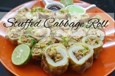 নন্ ডিপ ফ্রাইড স্ন্যাক্স| Stuffed Cabbage Roll| Healthy Snacks| Tasty Roll Recipe| Delicious Snacks