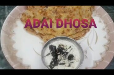 Adai recipe | Adai Dhosa| Healthy Breakfast | FOOD COMA