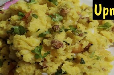 #Upmarecipe #ravaupma Upma Recipe | Sooji ka Upma | Rava Upma | Healthy breakfast recipe |