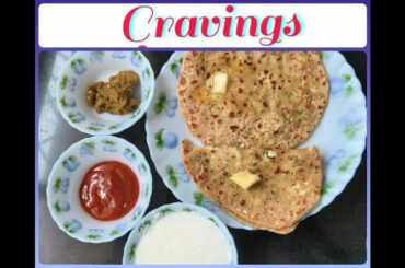Gobi Paratha|Cauliflower Paratha, Learn to make easy, healthy recipe. #Breakfast #Foodie #Cravings