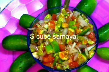 Healthy vegetable salad to remove bad cholestrol from your skin.