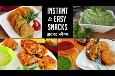 WITHOUT OIL BREAKFAST RECIPESZERO OIL WEIGHT LOSS HEALTHY, TESTY QUICK AND EASY BREAKFAST RECIPES