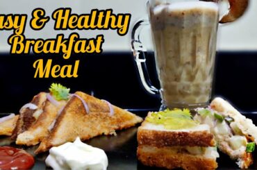 Recipe Mayonnaise Sandwich & Chiku Milkshake/Easy & Healthy Breakfast/Bhakti's kitchen recipe