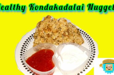 Kondakadalai Nuggets |Vegetarian Healthy Nuggets |In Tamil|Childrens Favorite Nugget Golden Recipes
