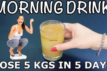Morning Weight Loss Drink | Lose 5 Kgs In 5 Days | Cumin Seeds/ Jeera Water For Weight Loss