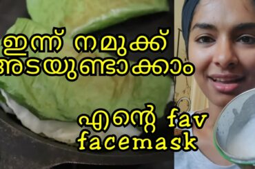 Easy Cooking vlog|Dosa batter face mask|How to make Adda at home|Healthy snack|Asvi Malayalam