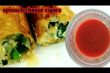 Spinach cheese cigars | spinach Cigar | cheese Cigars | healthy food