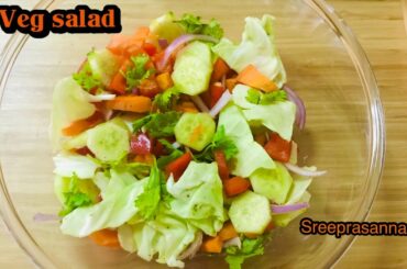 Cooking without fire free healthy vegetable salad recipe