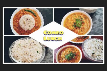 Dhal Fry & Jeera Rice Combo || Lunch Combo || Veg Meal - Meera's Menu