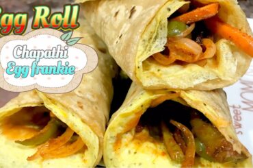 Chapathi Egg Roll చెయ్యటం ఇంత ఈజీనా/Egg Frankie recipe/Healthy Snack recipes/Amulya kitchen & Vlogs