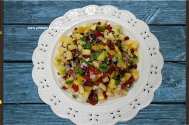 سلطة صحية للرجيم - طريقة عمل سلطة صحية - سلطة لذيذة جدا - سلطة فخمة ولذيذة -  سلطة الأناناس