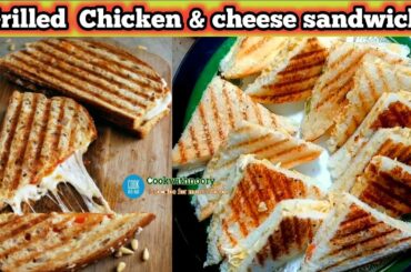 Grilled chicken & Cheese  sandwich |  Breakfast Recipe | Easy Snacks Ideas by Cookwithnoory