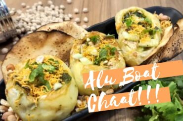 AALU CHAT | AALU BOAT CHAT | HEALTHY RECIPE | SNACKS RECIPE #aaluchaat #uniqueaaluchaat #chaat
