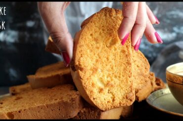 Homemade Cake Rusk Recipe - Tea Time Snack ideas - How to Make Flavorful Cake Rusk Recipe