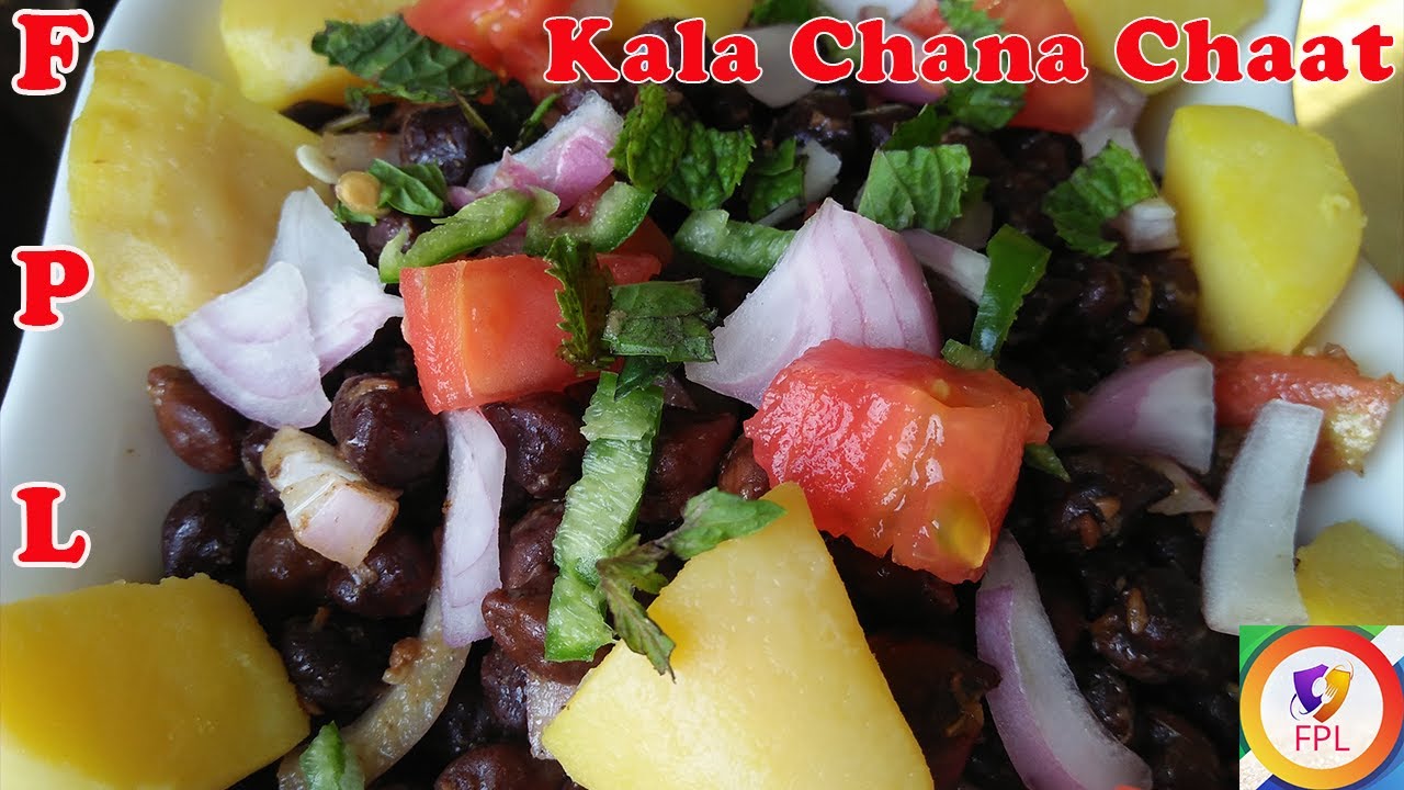 Kala Chana CHaat | Aalo Cholay Ramadan Iftari Recipe | Healthy Food by FPL Kala Chana CHaat | Aalo Cholay Ramadan Iftari Recipe | Healthy Food by FPL