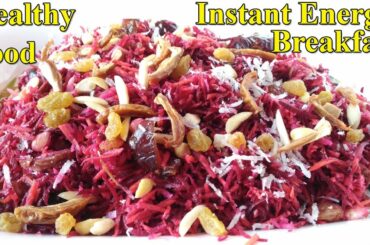 Veg Healthy Breakfast/Snack Recipes | Energy Food | No Cooking | Instant Recipe | Exclusive Recipe