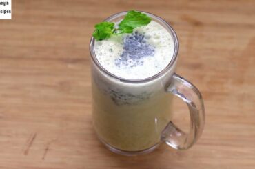 Special Lemon Juice Recipe - Iftar Special Lemon Juice - Mint Lime | Skinny Recipes