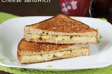 Cheesy Veg sandwich Recipe | Cheese Sandwich |vegetable Sandwich | Food As Per Mood