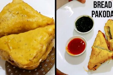 Bread pakoda aasan way se aise banay | stuffed bread Pakoda recipe