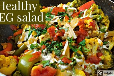 VEG SALAD RECIPE// how to make healthy and tasty veg salad at home. lockdown special salad