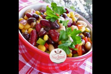 Bean Salad Recipe | Bean |Best recipe to make in Party and Beneficial for Health(Nusrat jamal)